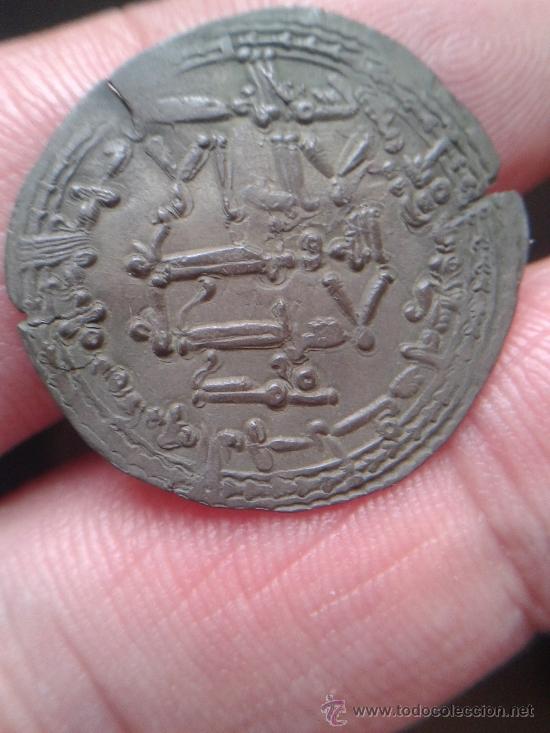 Monedas Hispano &aacute;rabes: ABDERRAMAN III medina ,337 h. - Foto 2