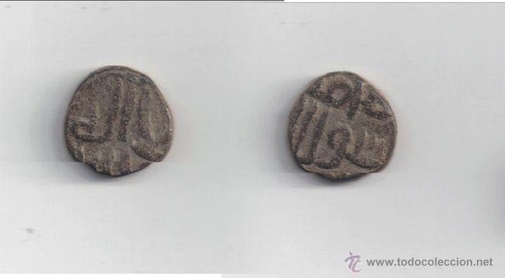 Monedas Hispano &aacute;rabes: FELUS HISPANO ARABE , II-A (4) - Foto 1