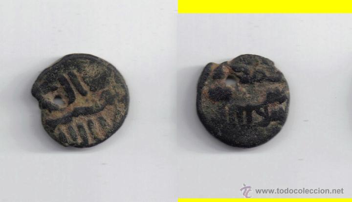 Monedas Hispano &aacute;rabes: FELUS HISPANO ARABE , II-E (1) - Foto 1