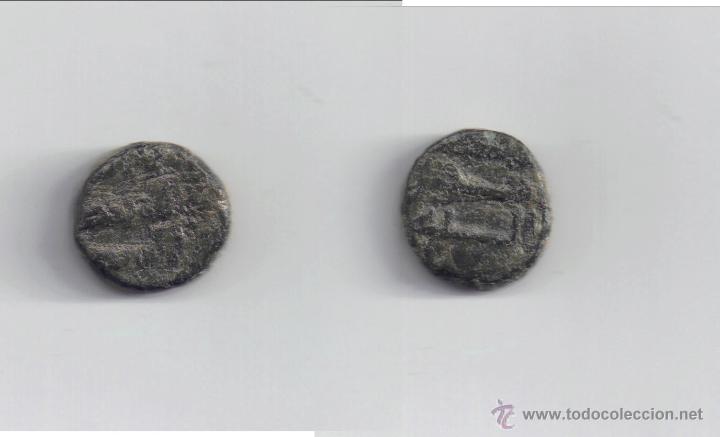 Monedas Hispano &aacute;rabes: FELUS HISPANO ARABE, XIII-A - Foto 1