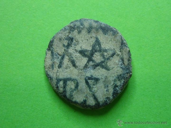 Monedas Hispano &aacute;rabes: COIN. MONEDA FELUS - Foto 1