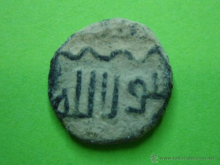 Monedas Hispano &aacute;rabes: COIN. MONEDA FELUS - Foto 2
