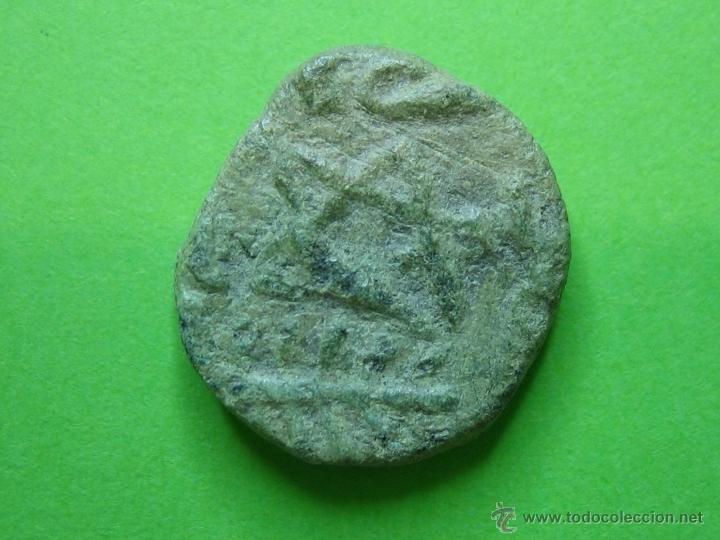 Monedas Hispano &aacute;rabes: COIN. MONEDA FELUS - Foto 1