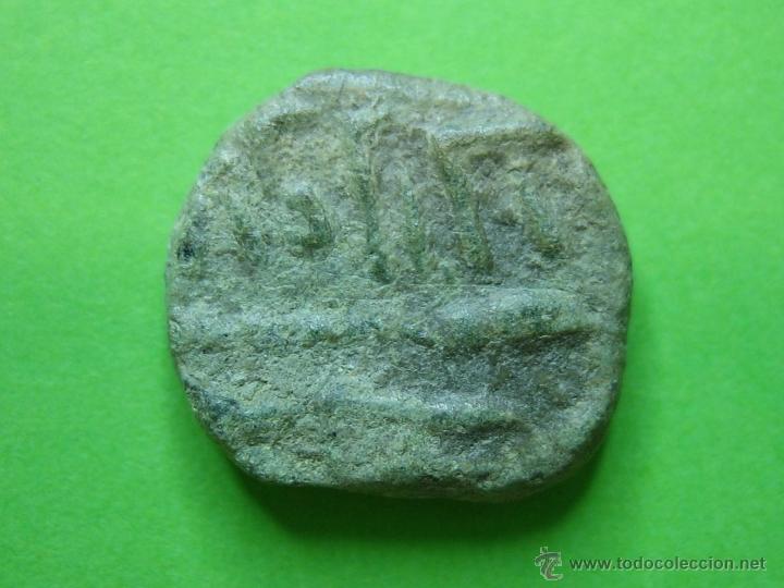 Monedas Hispano &aacute;rabes: COIN. MONEDA FELUS - Foto 2