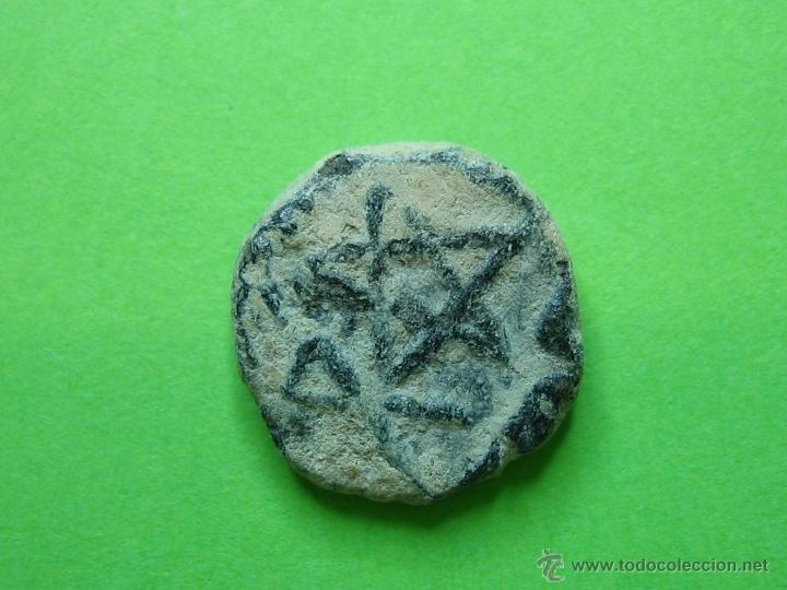 Monedas Hispano &aacute;rabes: COIN. MONEDA FELUS - Foto 1