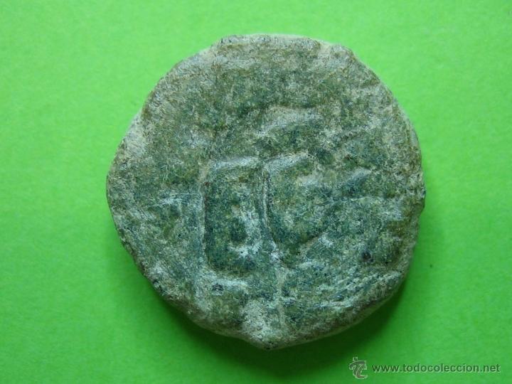 Monedas Hispano &aacute;rabes: COIN. MONEDA FELUS - Foto 1