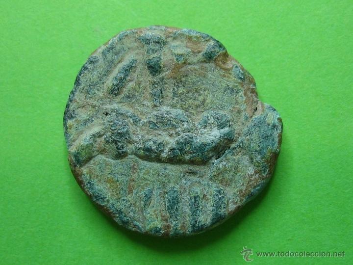 Monedas Hispano &aacute;rabes: COIN. MONEDA FELUS - Foto 1