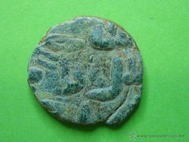 Monedas Hispano &aacute;rabes: COIN. MONEDA FELUS - Foto 2