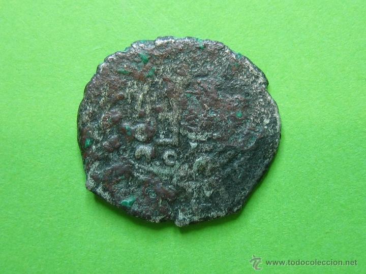 Monedas Hispano &aacute;rabes: COIN. MONEDA FELUS - Foto 1