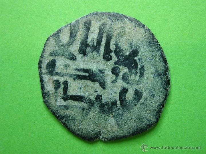Monedas Hispano &aacute;rabes: COIN. MONEDA FELUS HISPANO ARABE - Foto 1