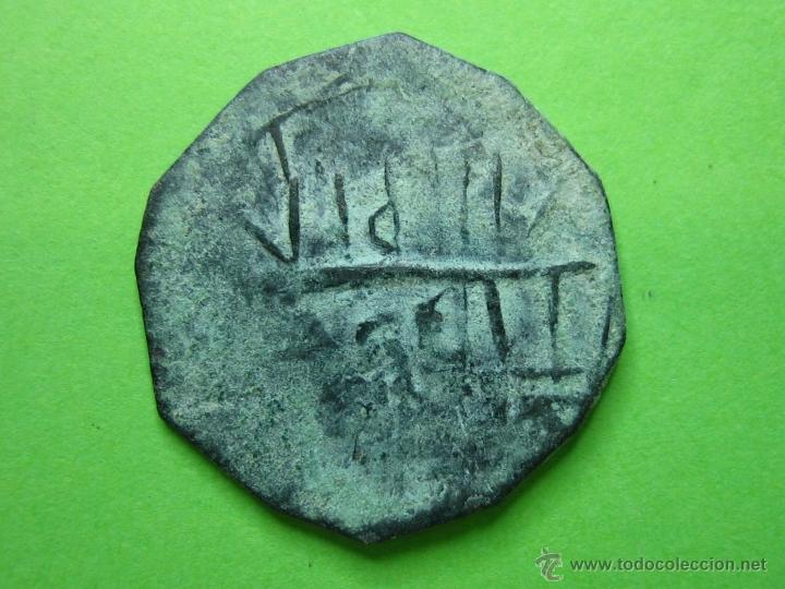 Monedas Hispano &aacute;rabes: COIN. MONEDA FELUS HISPANO ARABE - Foto 1