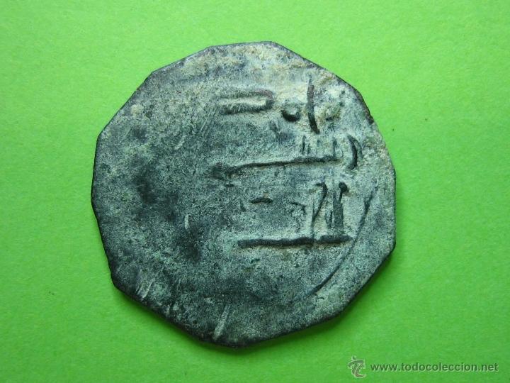 Monedas Hispano &aacute;rabes: COIN. MONEDA FELUS HISPANO ARABE - Foto 2