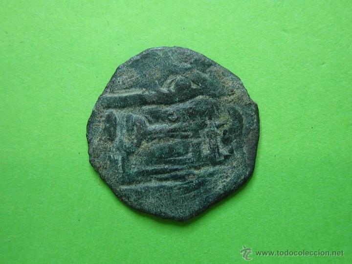 Monedas Hispano &aacute;rabes: COIN. MONEDA FELUS HISPANO ARABE - Foto 1
