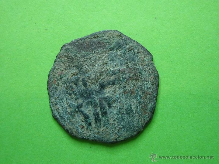 Monedas Hispano &aacute;rabes: COIN. MONEDA FELUS HISPANO ARABE - Foto 2