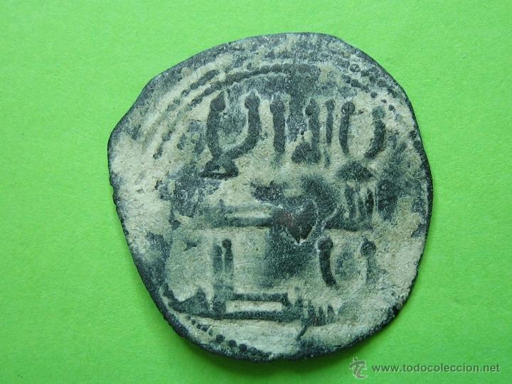 Monedas Hispano &aacute;rabes: COIN. MONEDA FELUS HISPANO ARABE - Foto 1