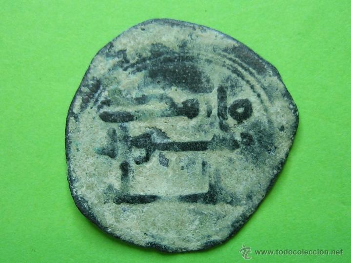 Monedas Hispano &aacute;rabes: COIN. MONEDA FELUS HISPANO ARABE - Foto 2