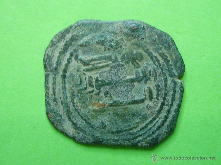 Monedas Hispano &aacute;rabes: COIN. MONEDA FELUS HISPANO ARABE - Foto 1