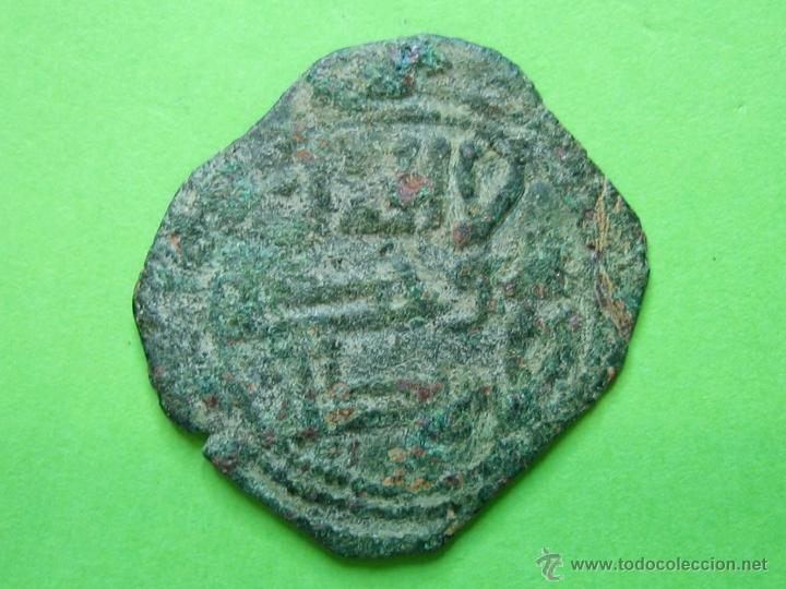Monedas Hispano &aacute;rabes: COIN. MONEDA FELUS HISPANO ARABE - Foto 2