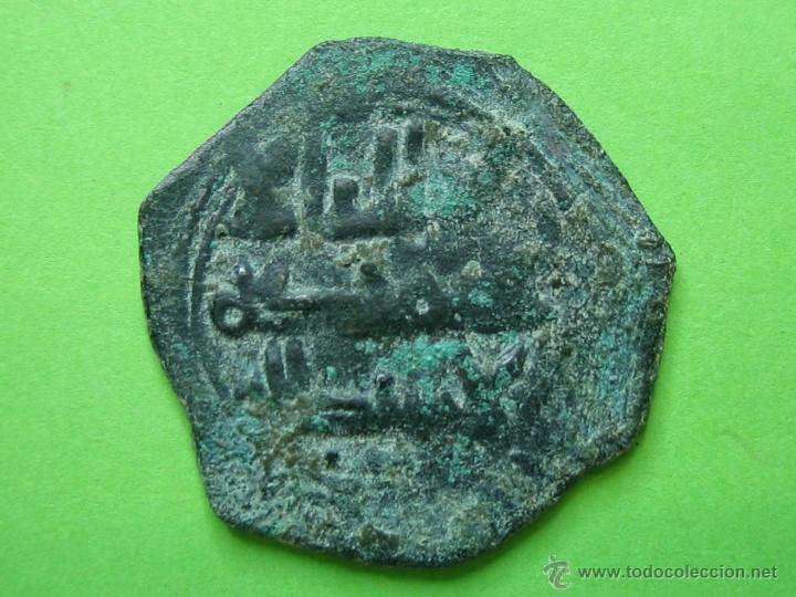 Monedas Hispano &aacute;rabes: COIN. MONEDA FELUS HISPANO ARABE - Foto 1