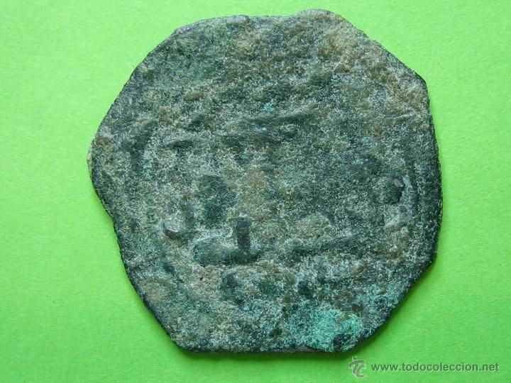Monedas Hispano &aacute;rabes: COIN. MONEDA FELUS HISPANO ARABE - Foto 2