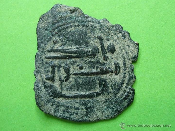 Monedas Hispano &aacute;rabes: COIN. MONEDA FELUS HISPANO ARABE - Foto 1