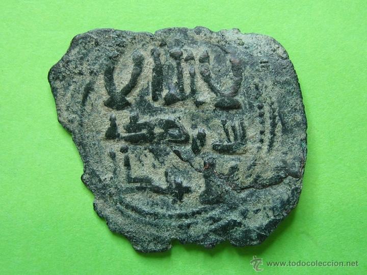 Monedas Hispano &aacute;rabes: COIN. MONEDA FELUS HISPANO ARABE - Foto 2