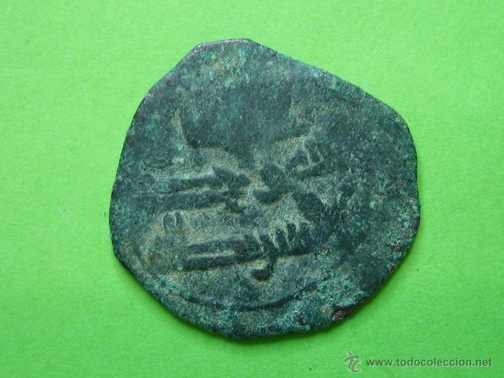 Monedas Hispano &aacute;rabes: COIN. MONEDA FELUS HISPANO ARABE - Foto 1