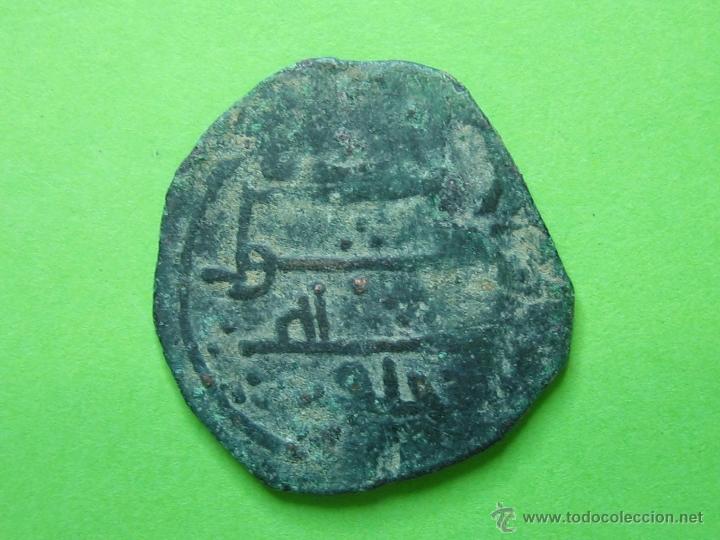 Monedas Hispano &aacute;rabes: COIN. MONEDA FELUS HISPANO ARABE - Foto 2