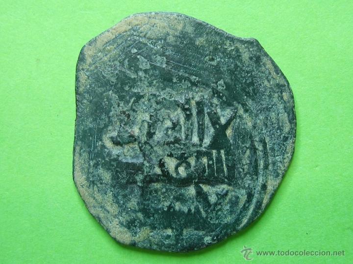 Monedas Hispano &aacute;rabes: COIN. MONEDA FELUS HISPANO ARABE - Foto 1