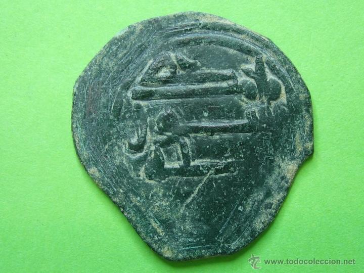 Monedas Hispano &aacute;rabes: COIN. MONEDA FELUS HISPANO ARABE - Foto 2