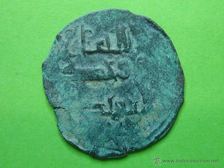 Monedas Hispano &aacute;rabes: COIN. MONEDA FELUS HISPANO ARABE - Foto 1