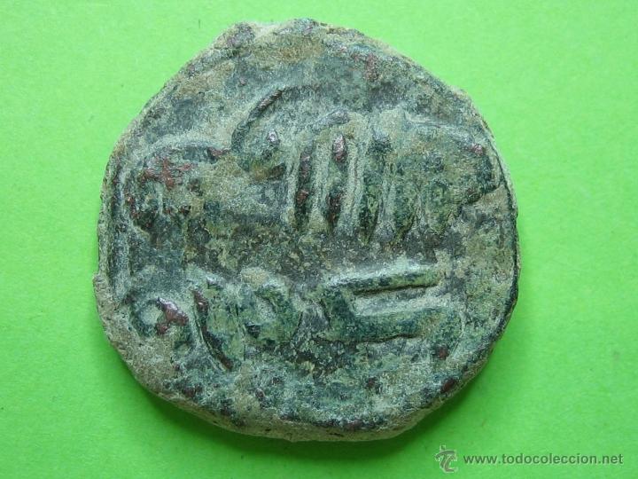 Monedas Hispano &aacute;rabes: COIN. MONEDA FELUS HISPANO ARABE - Foto 1