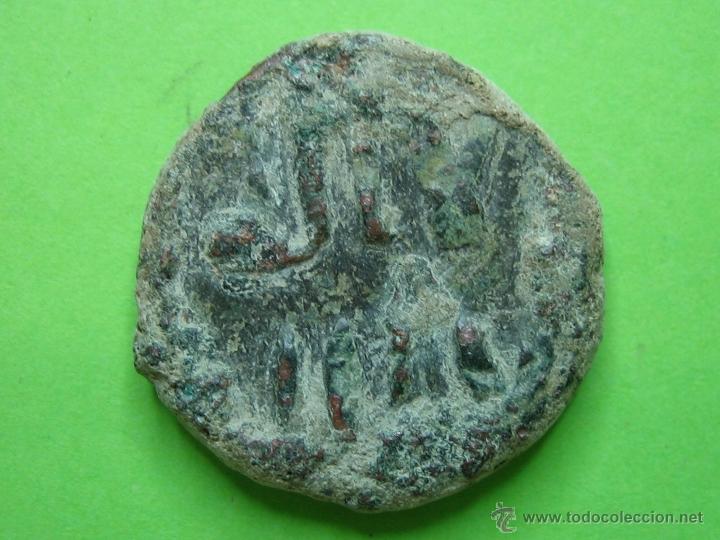 Monedas Hispano &aacute;rabes: COIN. MONEDA FELUS HISPANO ARABE - Foto 2