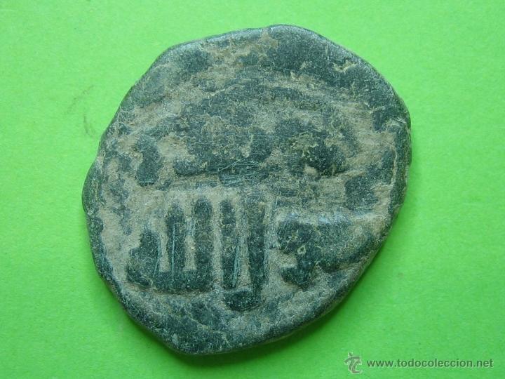 Monedas Hispano &aacute;rabes: COIN. MONEDA FELUS HISPANO ARABE - Foto 1