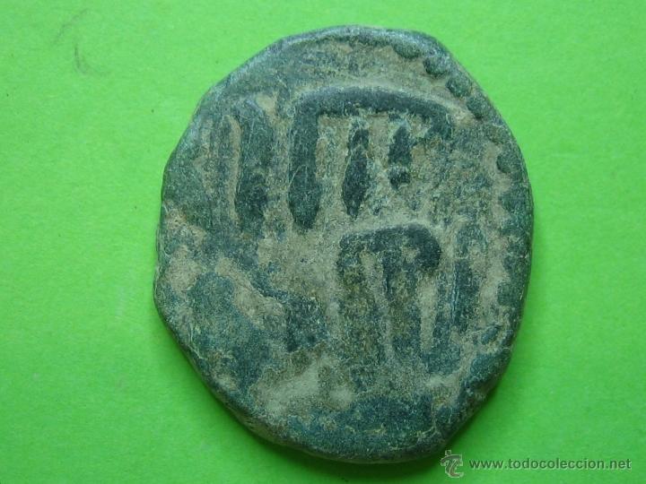 Monedas Hispano &aacute;rabes: COIN. MONEDA FELUS HISPANO ARABE - Foto 2