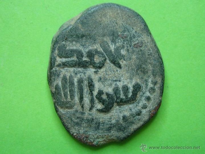 Monedas Hispano &aacute;rabes: COIN. MONEDA FELUS HISPANO ARABE - Foto 1