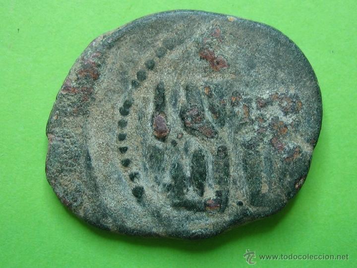 Monedas Hispano &aacute;rabes: COIN. MONEDA FELUS HISPANO ARABE - Foto 2