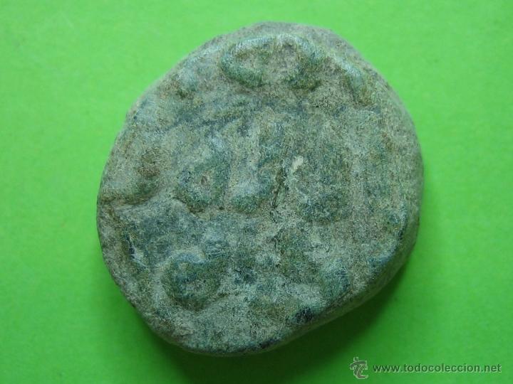 Monedas Hispano &aacute;rabes: COIN. MONEDA FELUS HISPANO ARABE - Foto 1