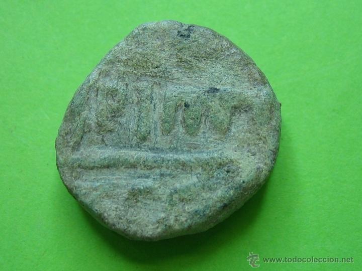 Monedas Hispano &aacute;rabes: COIN. MONEDA FELUS HISPANO ARABE - Foto 2