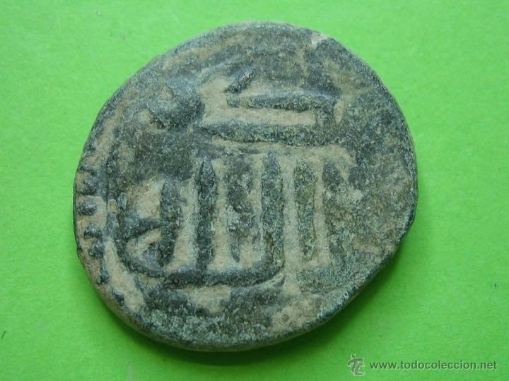 Monedas Hispano &aacute;rabes: COIN. MONEDA FELUS HISPANO ARABE - Foto 2