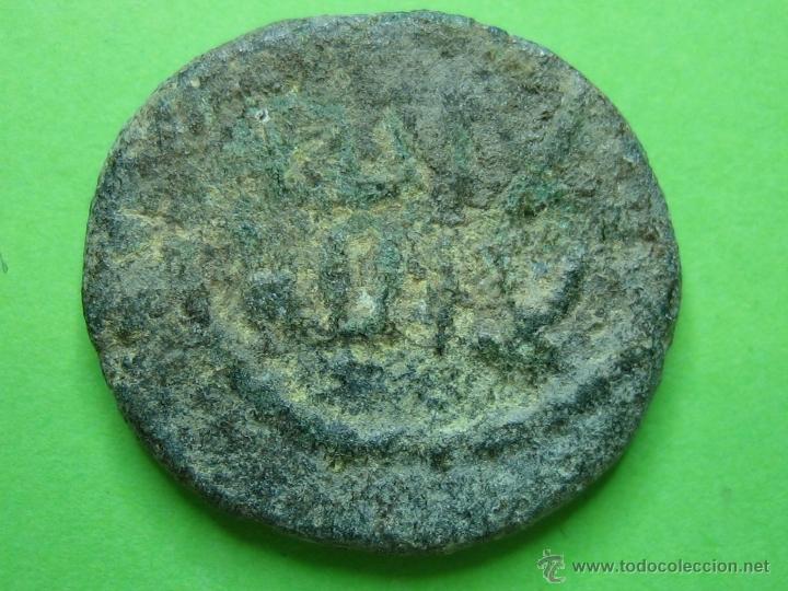 Monedas Hispano &aacute;rabes: COIN. MONEDA FELUS HISPANO ARABE P - Foto 1