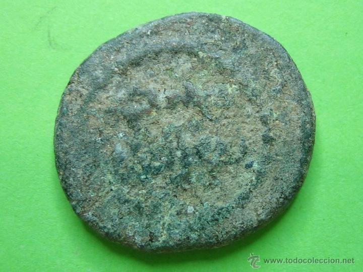 Monedas Hispano &aacute;rabes: COIN. MONEDA FELUS HISPANO ARABE P - Foto 2