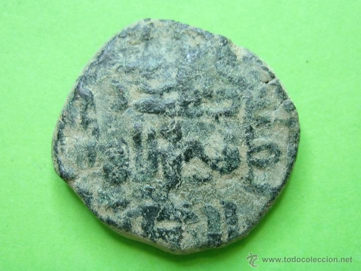 Monedas Hispano &aacute;rabes: COIN. MONEDA FELUS HISPANO ARABE - Foto 2