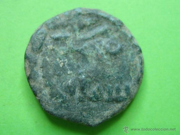 Monedas Hispano &aacute;rabes: COIN. MONEDA FELUS HISPANO ARABE P - Foto 1