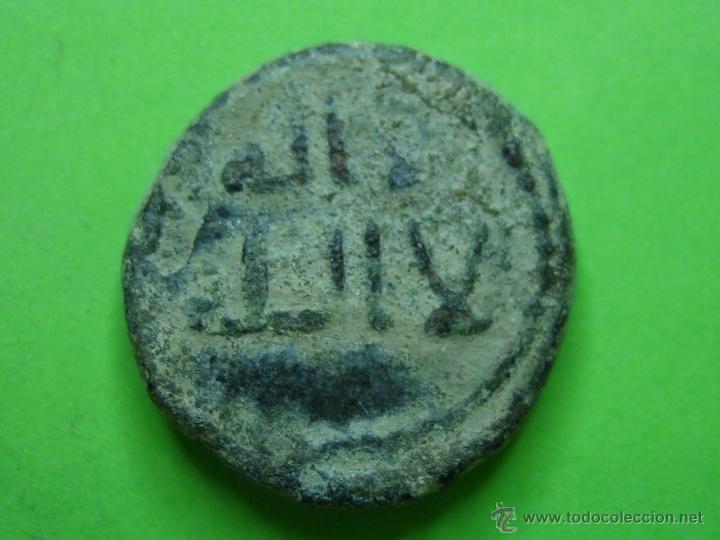 Monedas Hispano &aacute;rabes: COIN. MONEDA FELUS HISPANO ARABE P - Foto 1