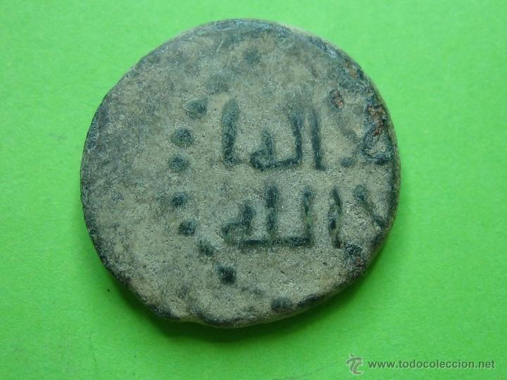 Monedas Hispano &aacute;rabes: COIN. MONEDA FELUS HISPANO ARABE P - Foto 1