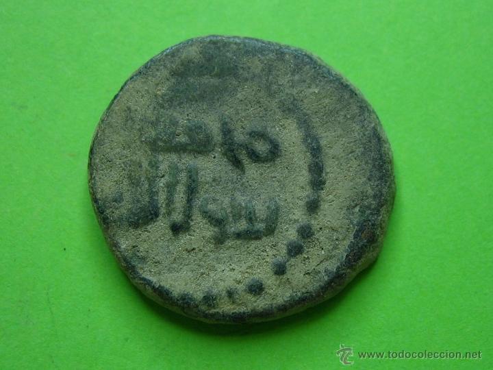 Monedas Hispano &aacute;rabes: COIN. MONEDA FELUS HISPANO ARABE P - Foto 2