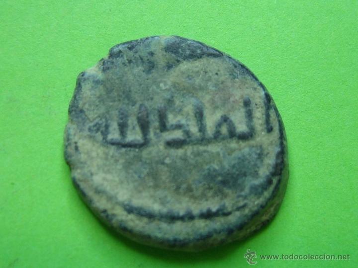 Monedas Hispano &aacute;rabes: COIN. MONEDA FELUS HISPANO ARABE P - Foto 1