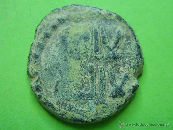 Monedas Hispano &aacute;rabes: COIN. MONEDA FELUS HISPANO ARABE P - Foto 1