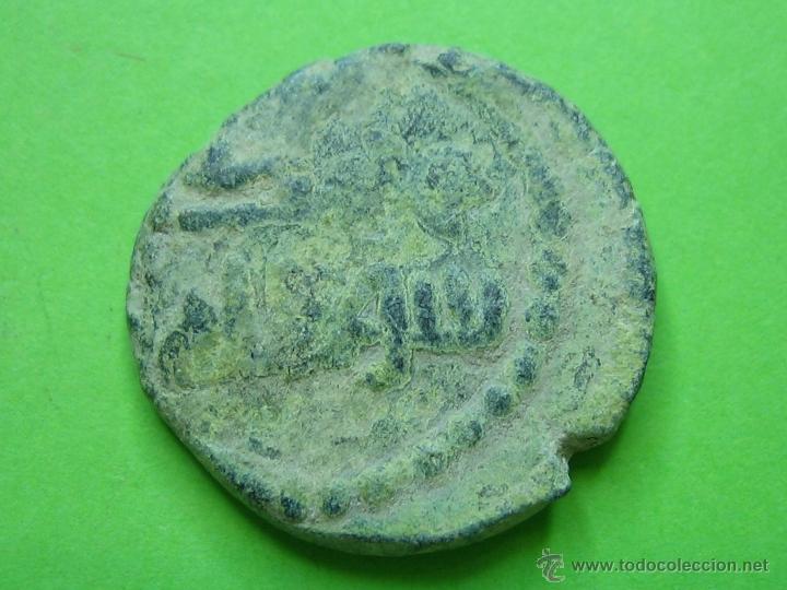 Monedas Hispano &aacute;rabes: COIN. MONEDA FELUS HISPANO ARABE P - Foto 2